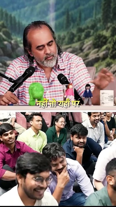 आचार्य प्रशांत ब्रिटेन में #115