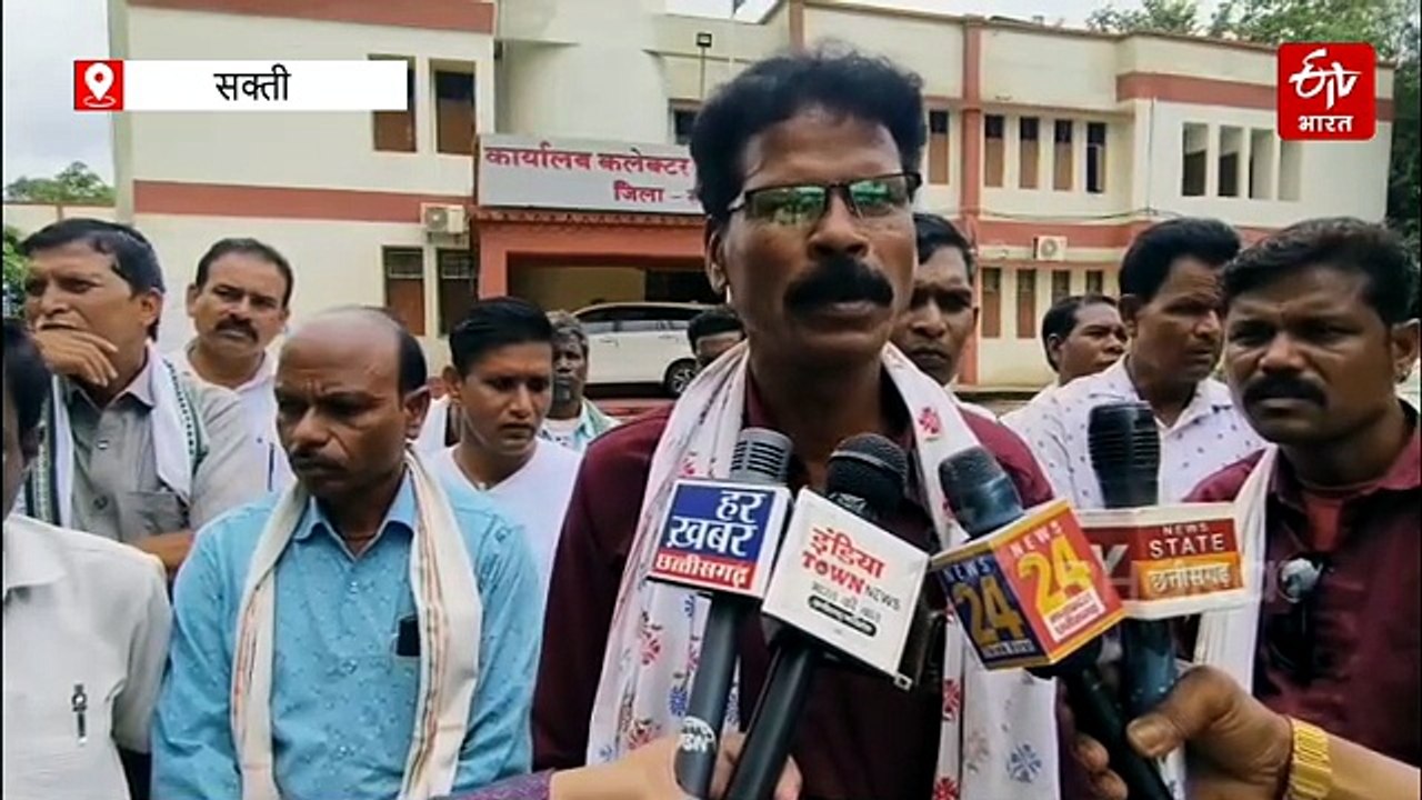 सिंघतराई पावर प्लांट के चेयरमैन समेत दो IAS अफसरों के खिलाफ हाईकोर्ट में याचिका, भू विस्थापितों ने मांगा अपना हक