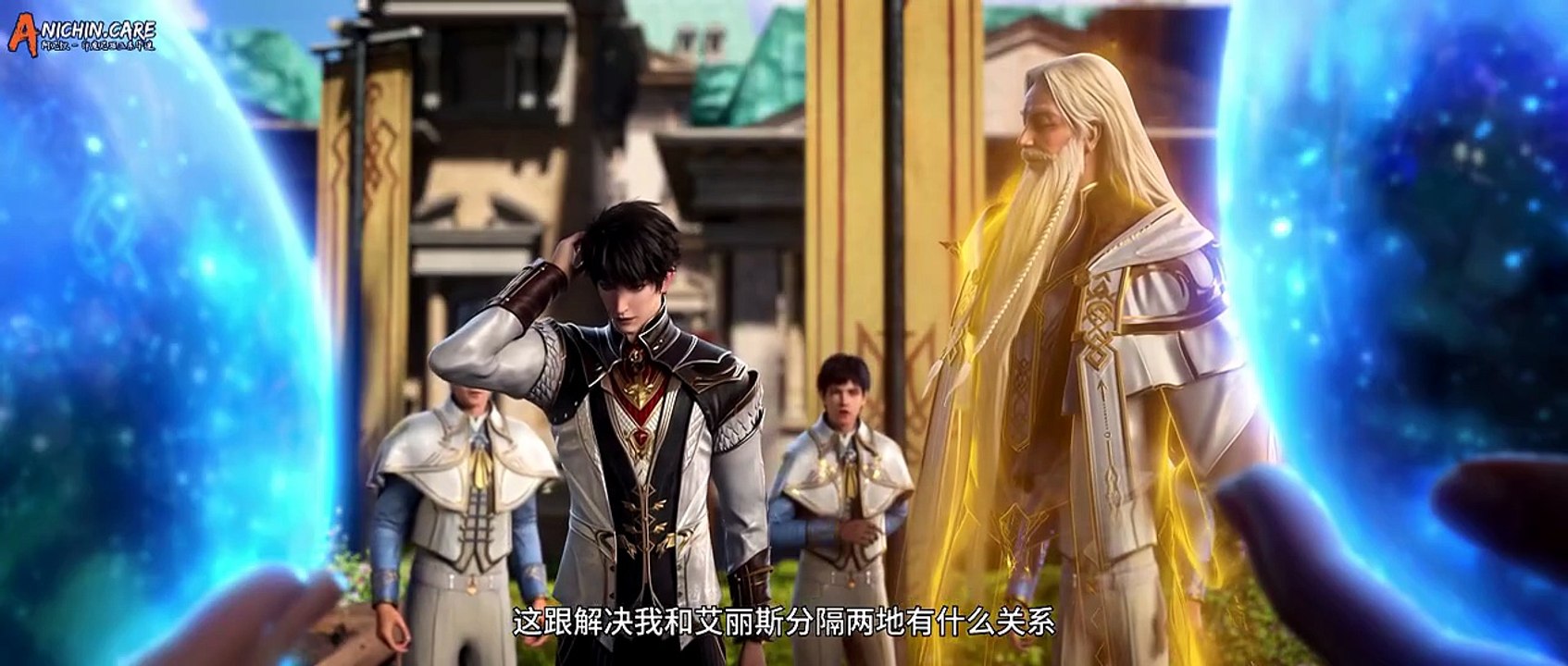 Coiling Dragon_Eps 13