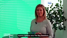 «Είμαστε καταδικασμένοι»: γιατί η Ευρώπη δεν μπορεί να αποτύχει στην ενιαία αγορά