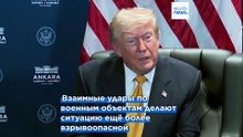 Режим прекращения огня с Ираном завершен - Дональд Трамп