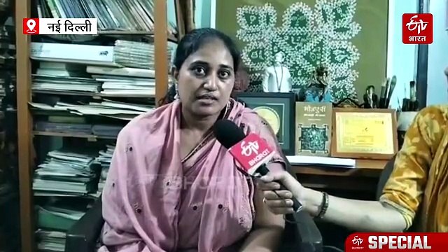 बिहार की माटी की खुशबू अब दुनिया भर में: लोककला 'पिड़िया पेंटिंग' को मिला GI टैग, जानिए...कैसे विनीता कुमारी ने दिलाई विश्व मंच पर पहचान