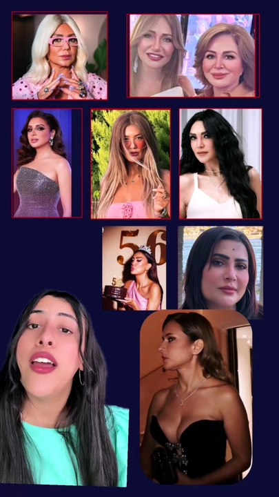 عيد ميلاد غادة ومايوهات الساحل ونحافة سالي وتعليق فتحي عبد الوهاب على الفيفا ... شوف ملخص أخبار الفن الأسبوع ده 👇👇