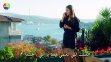 مسلسل شراب التوت الحلقة 4 مترجمة
