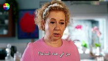 مسلسل شراب التوت الحلقة 123 مترجمة