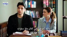 مسلسل الأسر الحلقة 240 مترجمة