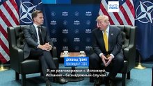 Испания "спокойно" реагирует на угрозы Трампа