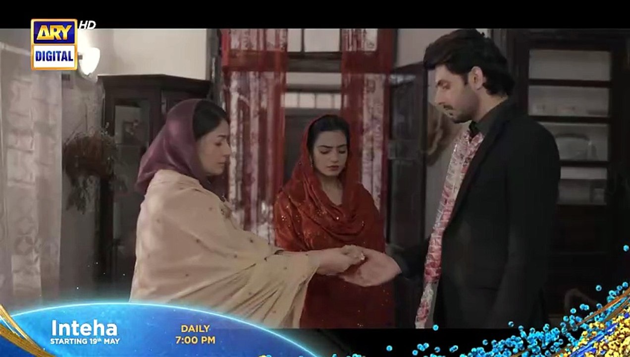 "Inteha" 💫 Starting 19th May, Daily at 7:00 PM | ARYDigital [Full Movie]
