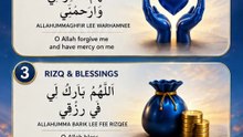 ✅ Title: "5 Duas That Can Change Your Life" 📝