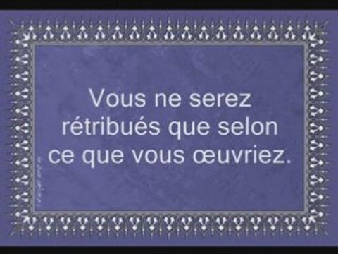 Sourate 66 : L'interdiction - avec trad Francais - Mouhaysni