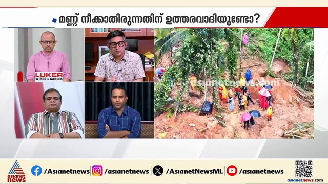 ജനങ്ങളോട് പറഞ്ഞ എട്ടേക്ക‍ർ ഭൂമി എവിടെ?; തുരങ്ക പാത നിർമ്മാണം തന്നെ അശാസ്ത്രിയമാണ്: ഷംസാദ് മരക്കാർ