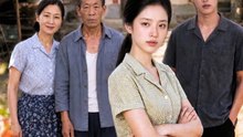 泼辣媳妇撑起一个家（52集）AI短剧
