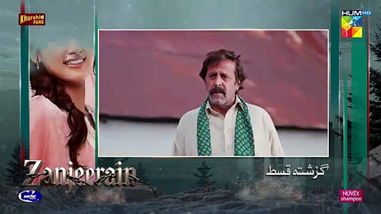 Zanjeerain Episode 20 [Eng_Sub]_8th_July_2026___ft._Sajal_Aly,_Danyal_Zafar___Sahar_Hashmi_-_HUM_TV(360p)