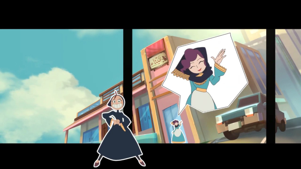 Emara (2018)