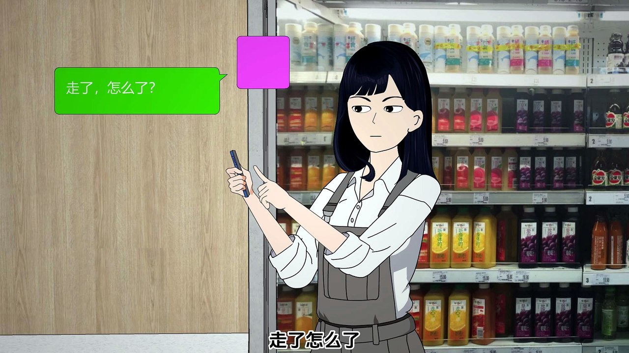 重生回到丧尸爆发前，我搬空了舅舅、舅妈开的小超市 和闺蜜苟在家中求生