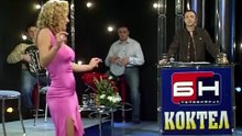 Selma Bajrami - Zena sirena (BN Koktel 13.03.2006)