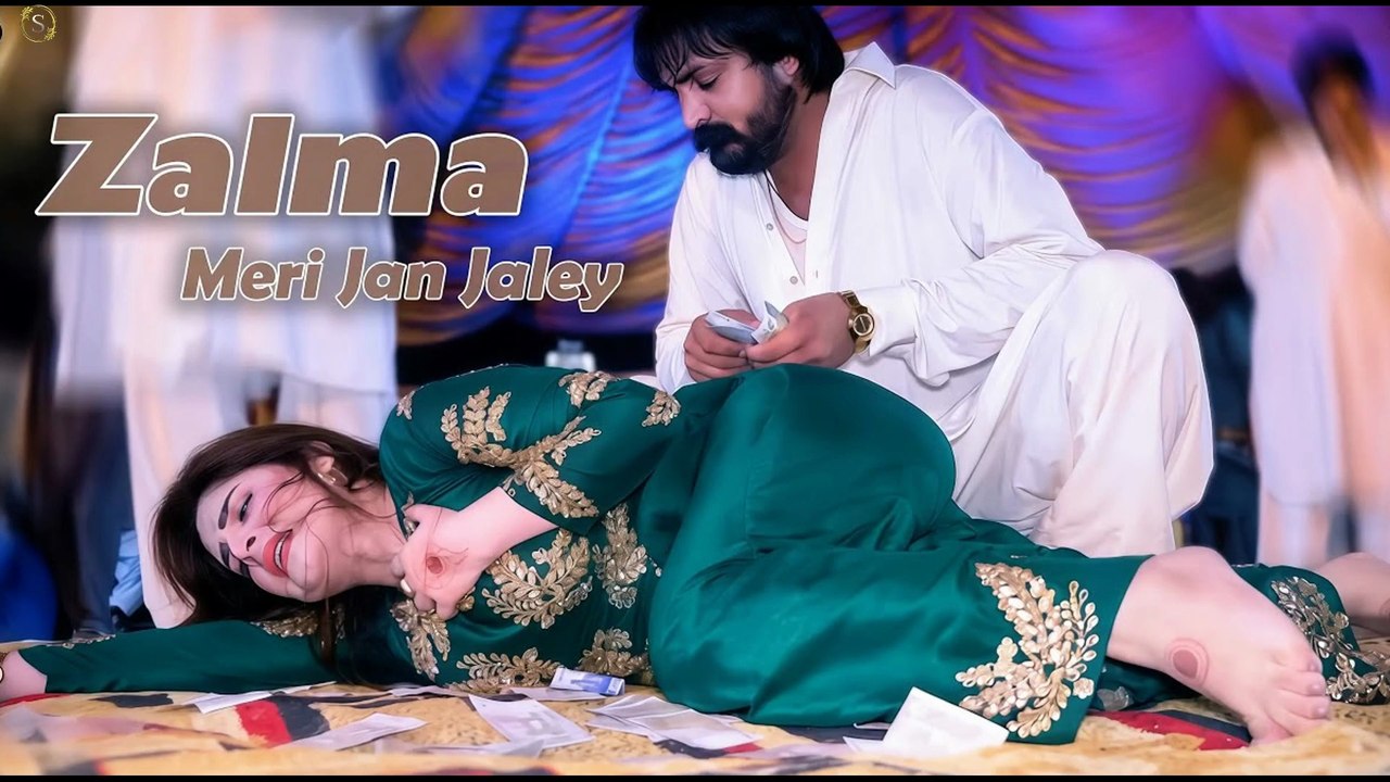 Zalma Meri Jaan Jalay#ChahatBaloch#Mujra#DancePerformance#SStudio
