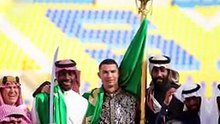 Ronaldo luxury