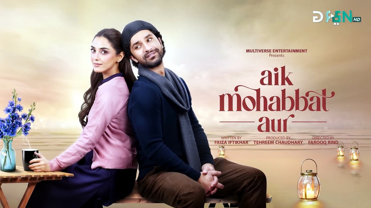 Aik Mohabbat Aur Episode 11 Teaser (Subtitles) | Ahad Raza Mir & Maya Ali | Pakistani Top Drama