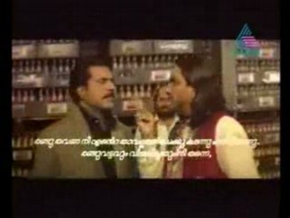 Dubai Mammotty Biju Part 16.mp4