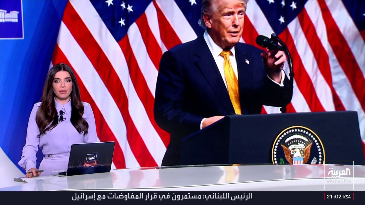 ترمب بعد ضرب إيران: التعامل معها مضيعة للوقت