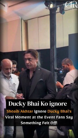 Shoaib Akhtar Ignore Ducky Bhai