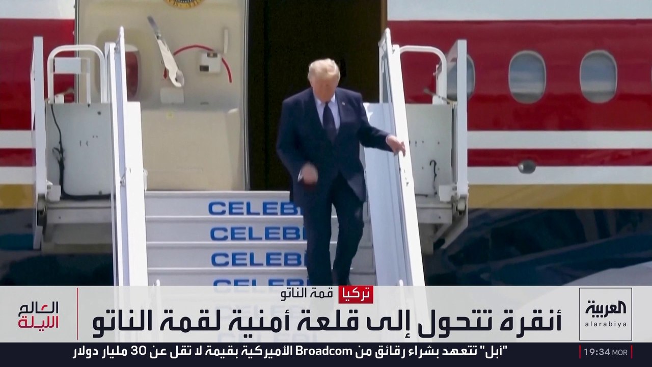 أوروبا تحاول استرضاء ترمب بـ"صفقة" للحفاظ على التزام أميركا بالناتو