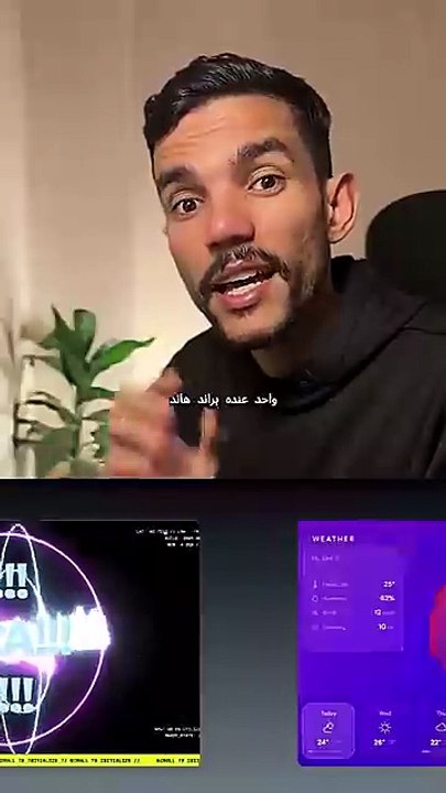 انسَ كل اللي جرّبته قبل كده… Kimi في مستوى تاني!ذكاء اصطناعي بيفهم، يحلل، يكتب، ويبحث بذكاء #kimi_2