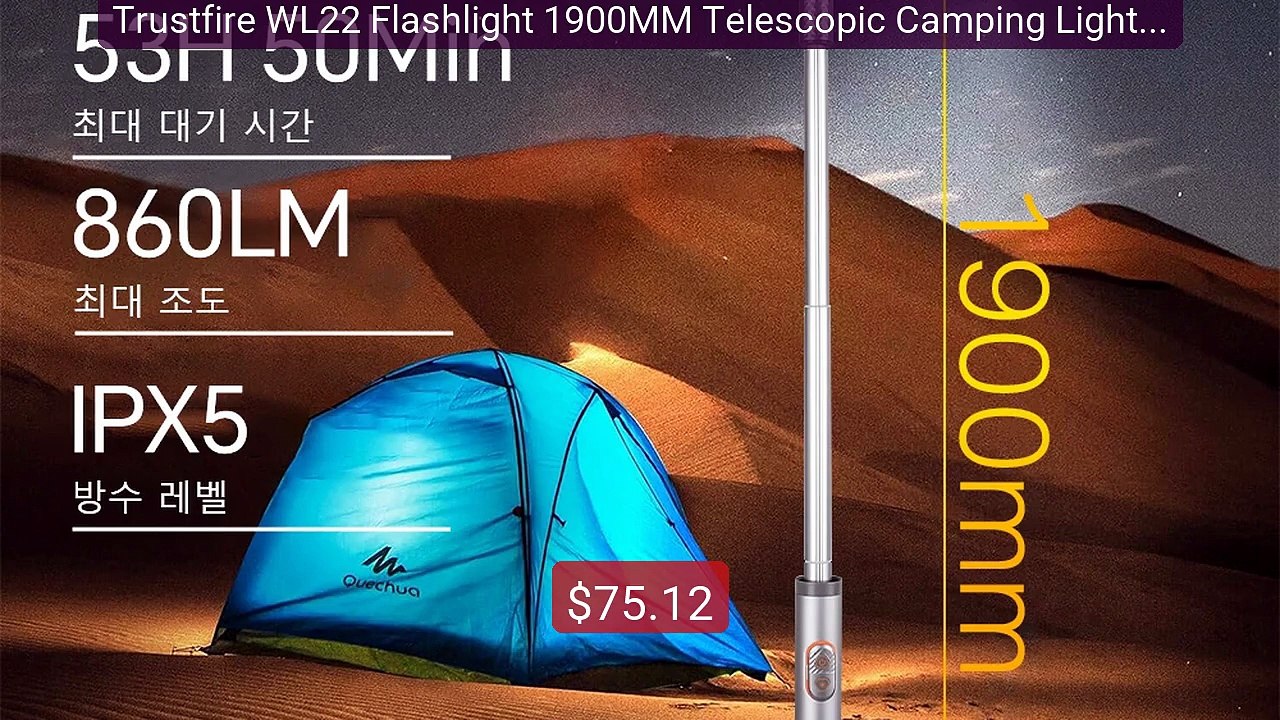Trustfire WL22 Flashlight 1900MM Telescopic Camping Lights 2200mAh... -- Best Deal 2026 | Shop Now!