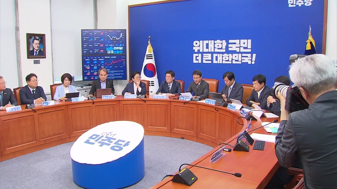 민주 한병도 "전당대회는 축제의 장...품격 있게 경쟁해야" / YTN