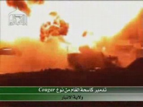 Iraqi resistance insurgents