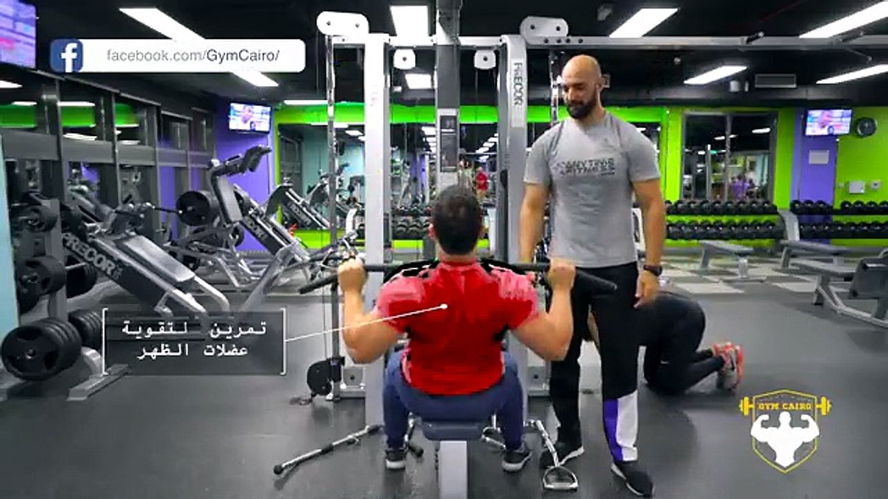 جدول تدريب للجسم كامل للمبتدئين تمارين جنرال كمال الاجسام لشد الجسم جدول تمرين العضلات للمبتدئين Gym