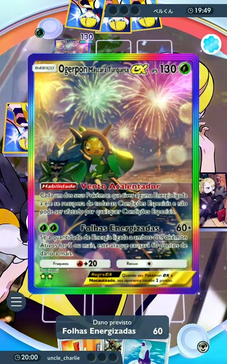 Pokémon TCG Pocket | Seamless Match | No Commentary | Daily Pack Opening & Battles