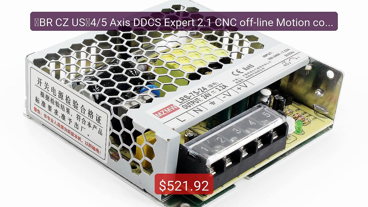 【BR CZ US】4/5 Axis DDCS Expert 2.1 CNC off-line...