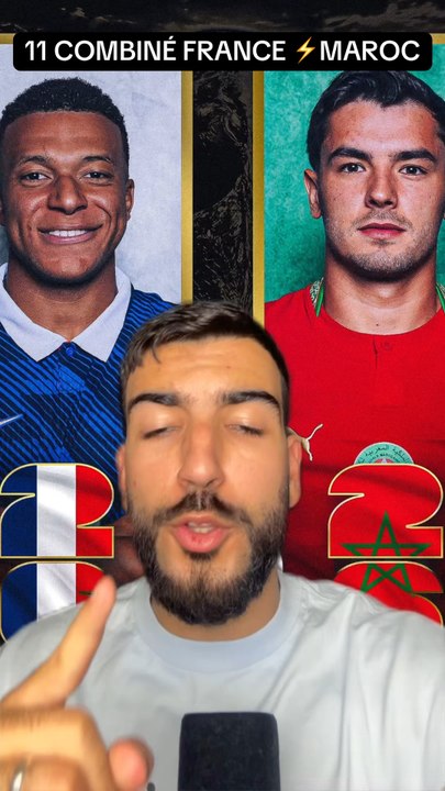 11 combiné France ⚡️Maroc