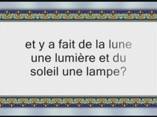Sourate 71 : Noé - avec trad Francais - Shatery