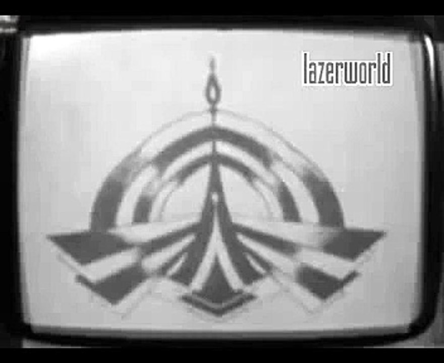 PTV Transmission Start-Up Music | Classic Pakistan Television Sign-On Theme