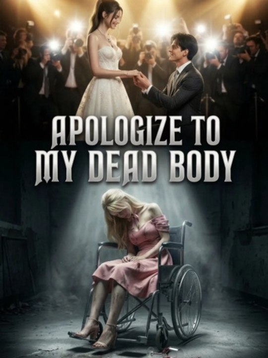 Apologize To My Dead Body 2026 Ep Engsub ⭐🍉💚