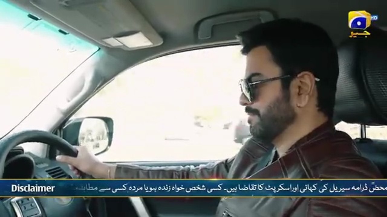 Muhafiz Episode 10 Junaid Khan Momina Iqbal Sohail Sameer 8th July 2026 HAR PAL GEO