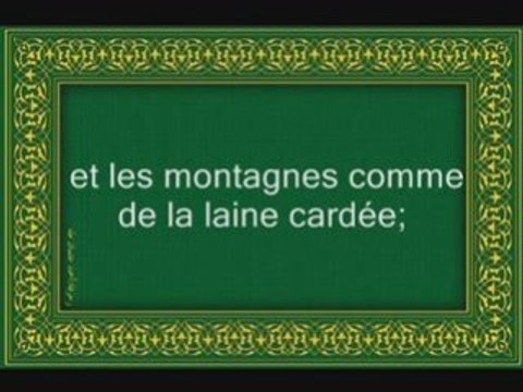 Sourate 101 : Le fracas - avec trad Francais - Jibreen