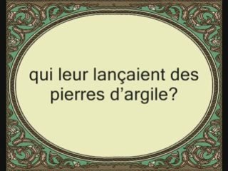 Sourate 105 : L'éléphant - avec trad Francais -Ghamdy