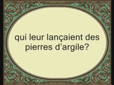 Sourate 105 : L'éléphant - avec trad Francais -Ghamdy