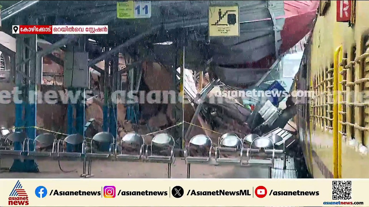 തകർന്ന് വീണത് 130 വർഷം പഴക്കമുള്ള ക്ലോക്ക് ടവർ;...
