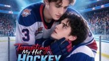 Seducing the Opposing Ice Captain (2026) - Full Movie | Full Episode Short Drama 2026
