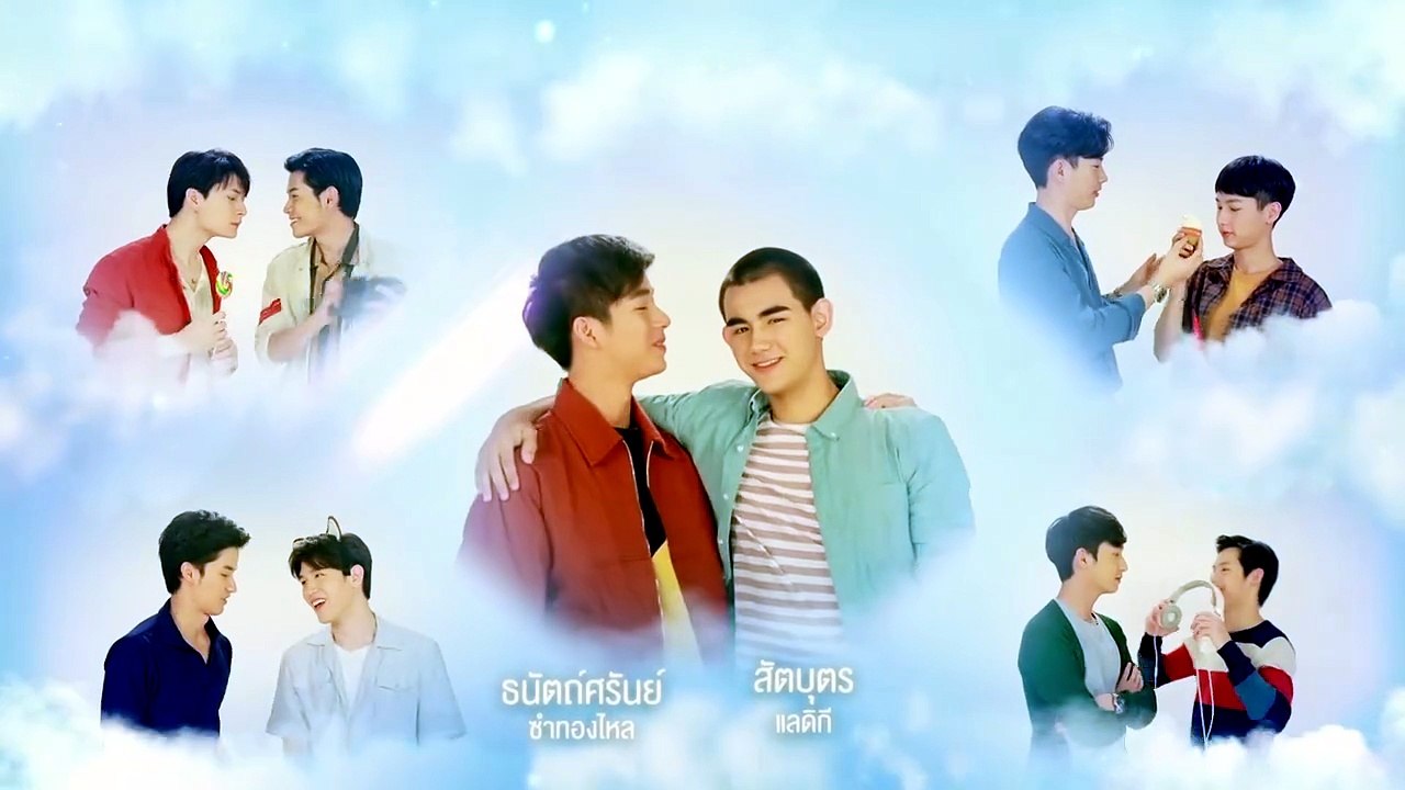 Our Skyy Episode 5 | English Sub