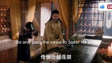 Empress 2026-EP-19