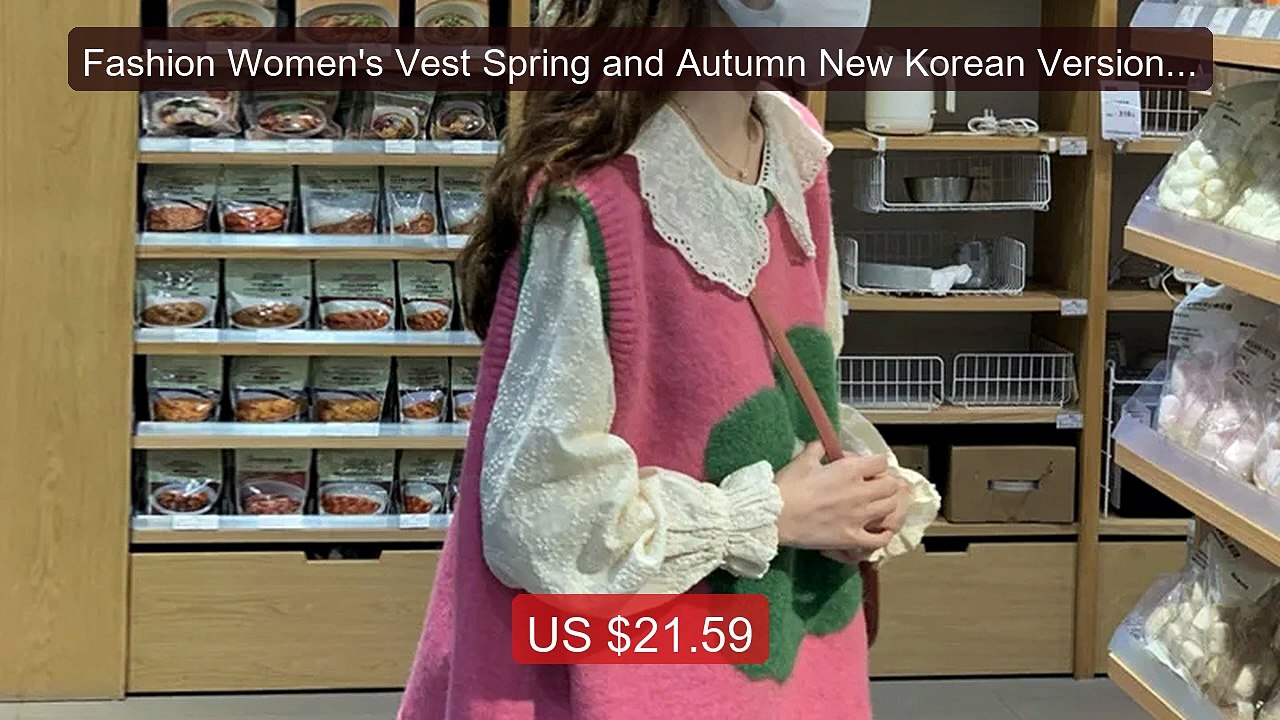 Fashion Women's Vest Spring and Autumn New Korean Version Light Kha... -- Top Rated 2026 | Buy Now!