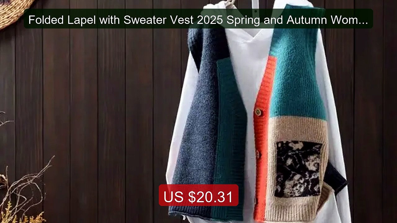 Folded Lapel with Sweater Vest 2025 Spring and Autumn Women's New F... -- Top Rated 2026 | Buy Now!