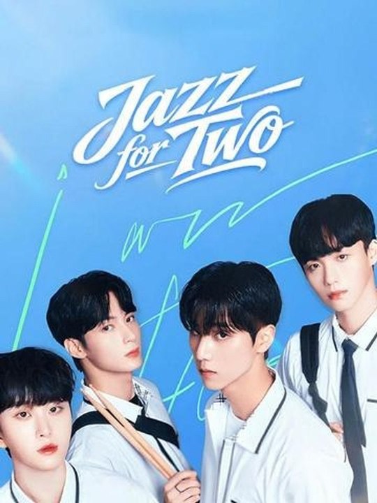 Jazz for Two #englishsub #fullmovie