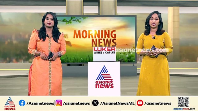 കാഫിര്‍ സ്ക്രീൻഷോട്ട് കേസ്; റിബേഷ് രാമകൃഷ്ണന്റെ മുൻകൂര്‍ ജാമ്യാപേക്ഷ ഇന്ന് പരിഗണിക്കും